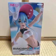 初音ミク レーシングミク 2024 Summer Holiday フィギュア