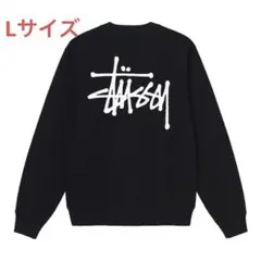 ❗️期間限定SALE❗️ベーシック ステューシー クルー スウェット ブラックL