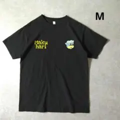 badhop グッズセット 2025年最新】バッドホップグッズの人気アイテム - メルカリ