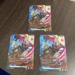 GD01-001 LR ガンダム