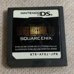 FRONT MISSION 1st フロントミッション DS