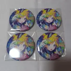 プロジェクトセカイ グリッター缶バッジ 鏡音レン4点