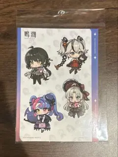 鳴潮 非売品 イベント 数量限定 描き下ろし ステッカー