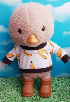 Item thumbnail for item f2c7e3af-287e-44ec-baa0-73298e24f68a