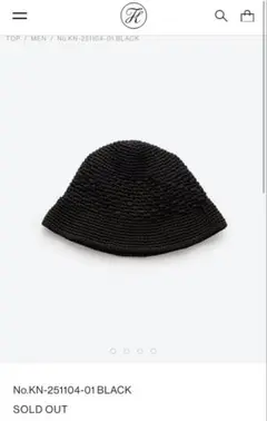 POLY KNIT BUCKET HAT (No.KN-251104)