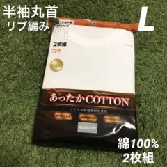 Item thumbnail for item 11e592e5-3464-4d8e-8dad-b0e97ec1cdd0