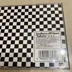 さくら　サザンオールスターズ