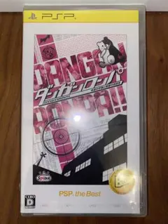 新品(未開封) PSP ダンガンロンパ