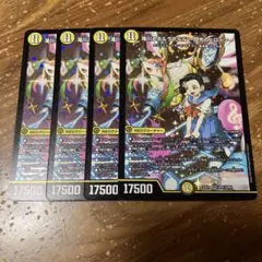 滝川るる&ラフルル　閃光のヒロイン　4枚