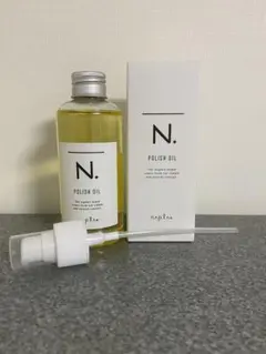 ポリッシュオイル 150ml ポンプ付き