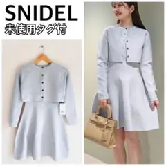 Item thumbnail for item 8b15bc48-8904-47a3-abea-f201ae5fe93e