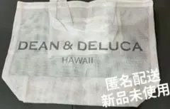 数量限定‼️【新品未使用】DEAN&DELUCAメッシュトートバッグ　ホワイト