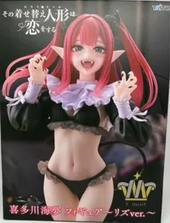【未開封】その着せ替え人形は恋をする T-most 喜多川海夢 フィギュア リズ