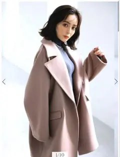 Item thumbnail for item 756a42b9-7586-4e35-b24e-a356b7bd01a7