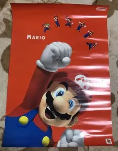 未使用 マリオポスターセット クラブニンテンドー 任天堂 非売品 Amazon.co.jp: クラブニンテンドー マリオポスター3枚セット