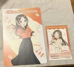 学マス スイパラ ラウンドワン 倉本千奈 特典