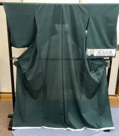 Item thumbnail for item d6ca0737-5882-43c2-a5de-08a748b5063a