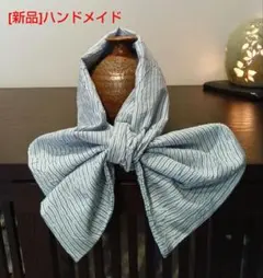 [新品]ハンドメイド スカーフ　•マフラー
