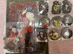 おそ松さん WEBくじ