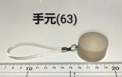 Item thumbnail for item 509a05a1-43b6-445d-8fec-9653b1ab1e9d