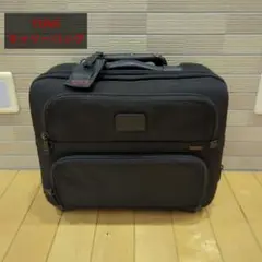2025年最新】tumi 26124の人気アイテム - メルカリ