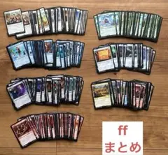 MTG fin ff ファイナルファンタジー　コモン　全種　4枚ずつ　セット