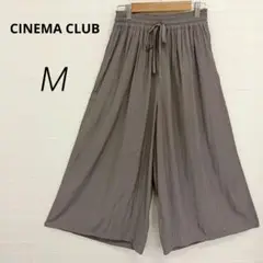 H8018【シネマクラブ】ガウチョパンツ グレー M サラサラ ウエストゴム