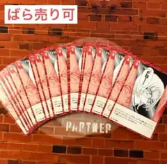 コナン TCG 「FBI⋯」 C / 0582 B05082 29枚