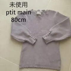Item thumbnail for item ae8f0a53-c8ae-4318-993f-b197c30da96b