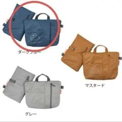 Item thumbnail for item 0276b012-a805-4aa5-ae3c-ee4e3d6757ed