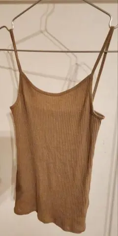 TODAYFUL Cotton Rib Camisole