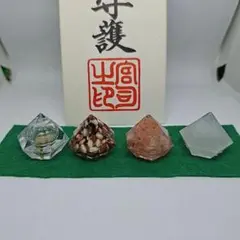 ミニお供えオルゴナイト 盛り塩 水晶 ピンク岩塩 清め塩 古代米 セット 神棚