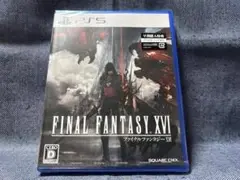 PS5☆FINAL FANTASY XVI ファイナルファンタジー16☆新品