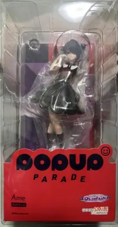 2025年最新】POP UP PARADE NEEDY GIRL OVERDOSE あめちゃんの