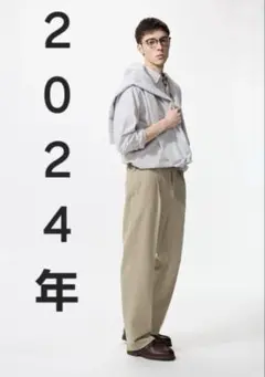 UNIQLOタックワイドパンツ