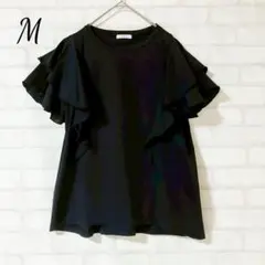 アーヴェヴェ フリル袖 ブラック Tシャツ M ラウンドネック