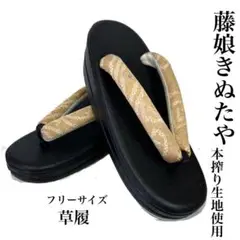 Item thumbnail for item 3281b759-c778-451a-8c69-c385864c11f0