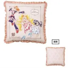1番くじ プリキュア A賞 クッション