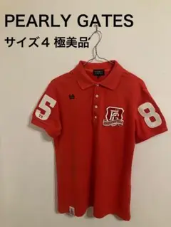 Item thumbnail for item 5feae20f-d072-4664-a688-82871f4906c1