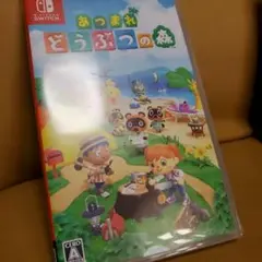 F あつまれ どうぶつの森 ニンテンドースイッチ