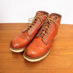 RED WING 8166クラシックラウンド オロラセット 26.5cm相当