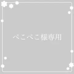 新品タグ付き!SIMPLICITE ミドル丈グログランフードブルゾン