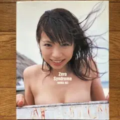 「Zero Syndrome/野間れい」