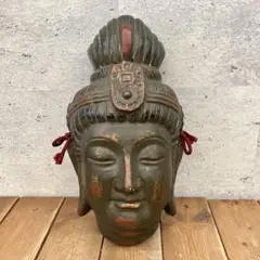 Item thumbnail for item e9dcdd11-b6c6-4dd2-be38-64cd9971f29e