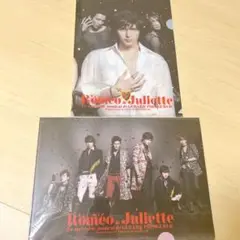 【5/28まで出品】 ミュージカル「ロミオ&ジュリエット」CD 城田優バージョン ミュージカル ロミオ&ジュリエット CD 城田優バージョン - メルカリ