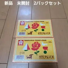 Item thumbnail for item 7a6bf56c-cce5-4d33-bd1f-8768c300c975