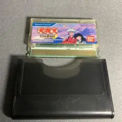 Item thumbnail for item 4e92769a-dbd6-4602-97e9-295d8c994331
