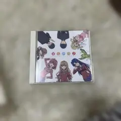 Item thumbnail for item ec0de6ec-8c73-489e-b373-0db5782ff16f