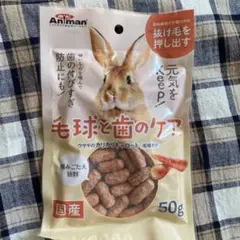 Item thumbnail for item 575d57e9-b7f6-4112-b8c6-a82aa0f75405