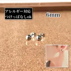 Item thumbnail for item c2b5af42-bc91-4b49-9d20-27c979fbb7f4